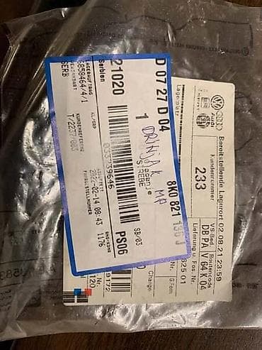 xara auto: NOSAČ KRILA ZA AUDI A4 - 8K0821136J | Nosač krila — 1