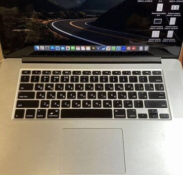 Apple: Intel Core i7, 16 GB OZU, 15 " — 2