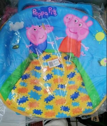 lidl poklon paketi za bebe: Foteljice za decu
50kg nosivost
2700din — 4