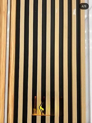 Građevinarstvo i remont: 3D PVC zidne lamelne obloge – dekorativni paneli - Dimenzije panela — 5