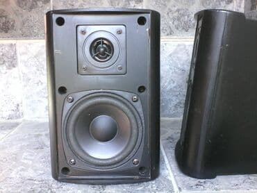 prodajem gitarsko pojacalo: Jbl control 1 - Mc crypt - Magnat -jbl control 1(slike na — 9