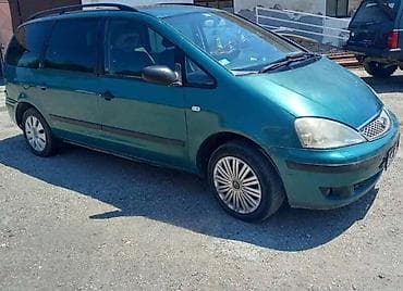nebo za auto: NEBO FIOKICE. ZA FORD GALAXY OD 2006. DO 2009. GOD. | FORD velika — 6