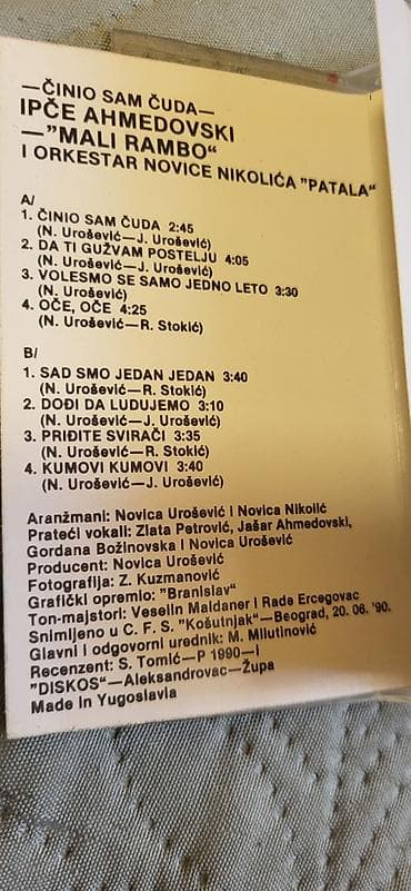 polovne gusane peci na drva: Ipce kaseta u dobrom stanju, slanje posle uplate na racun — 3