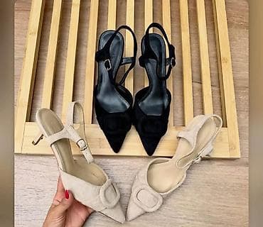 obuća beograd: Ženske slingback štikle sa tankom potpeticom i špicastim vrhom. - — 2