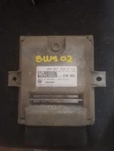 alternator: ECU MOTORNI RACUNAR. 0. 4M0907355D | ECU motorni racunar. A4 b9 — 1