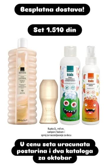 nutriplus vitamin c: Samo danas akcija — 11