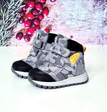 kompleti od trikotaze: Za najmlađe, anatomske cipelice od prirodne kože. Unutrašnjost je — 1