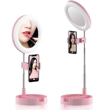 Osvetljenje: Mai appearance make up 3 u 1 zatamnjiva led lampica u obliku prstena — 4