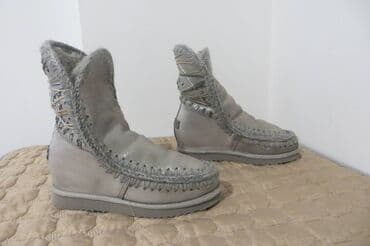 leon obuca cizme: Čizme, 38 — 2