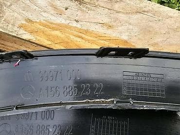 user car: RUB KRILA W156 PL ZA MERCEDES BENZ GLA 45 AMG, GLA 180, GLA 200 . | — 3
