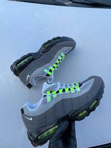 95 ice patike: Patike — 1