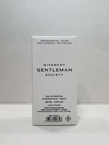 kaubojke cizme muske americke: GIVENCHY GENTLEMAN SOCIETY EDP100ML TSTR | Givenchy Gentleman — 8