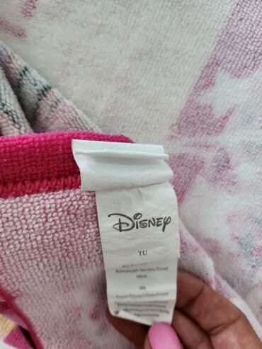 lidl hranilica za bebe: Bathrobes, color - Pink — 5
