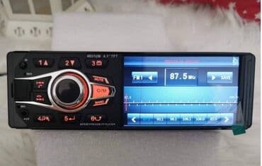 multimedia golf 5: Radio Mp5 Mp3 Usb Tf FM Bluetooth 4. 1inch Multimedia Uredjaji su novi — 2