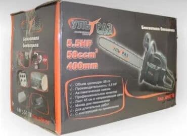 ruska motorna testera: Ruska testera Testera DNINPREK ULJTRAZ ČUDA 5,5 KS �Model : DN6730� — 4