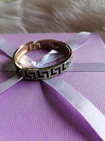 Narukvice
Cena 1100din