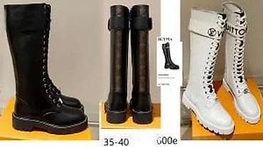 louis vuitton jakna: A.VAUTHIER, DIOR, L.VUITTON,CELINE,TOP ČIZME | Novo! ! ! Apsolutni — 5