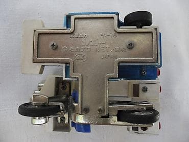 sat sa kuglicama: Gorenger motor sa prikolicom,10 cm, Japan, vintage — 4