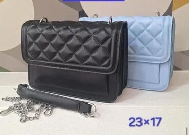 ps torbe za plažu: Torba za rame — 7