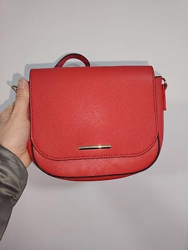 uriage torba za bebe: Torba za rame, Sinsay, Materijal: Veštačka koža — 1