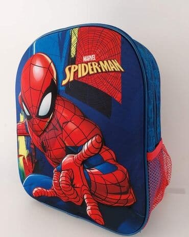 pull and bear suskavac: Kid's backpack, For boys, color - Light blue — 5