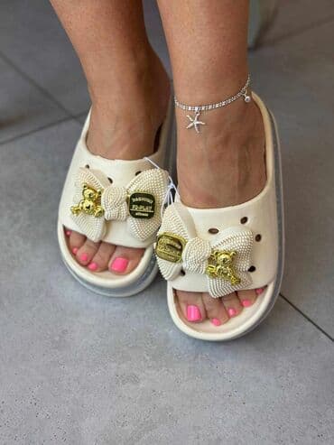markirane papuce: Aldo — 2
