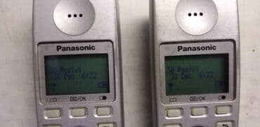 yettel kucni internet: Panasonic bezicni telefon duo KX-TG7100FX sa 2 slusalice,generalno — 6