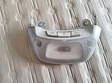 auto delovi ivanjica: FIAT STILO SVETLO KABINE | Cena je po komadu ispravno skinuto sa — 3