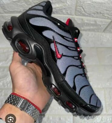 Patike, Nike, veličina - 44