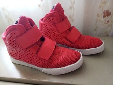 nike react zenske patike: Patike, Nike, veličina - 43 — 4