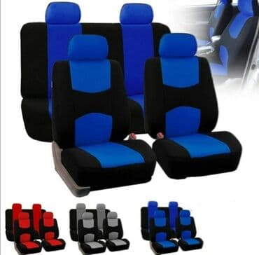 naslon za glavu za auto: Presvalake za auto univerzalne Opis artikla : Na stanju imamo 3 boje — 1