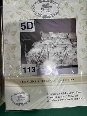 jysk posteljina stitch: ✨️NOVI DEZENI SU DOSTUPNI✨️ ⚜️Pružite sebi svilenkast dodir luksuza — 10