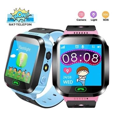 𝐍𝐎𝐕𝐀 𝐂𝐄𝐍𝐀: 2790 𝐝𝐢𝐧 Pametan dečiji sat - telefon (sa karticom) BUDITE