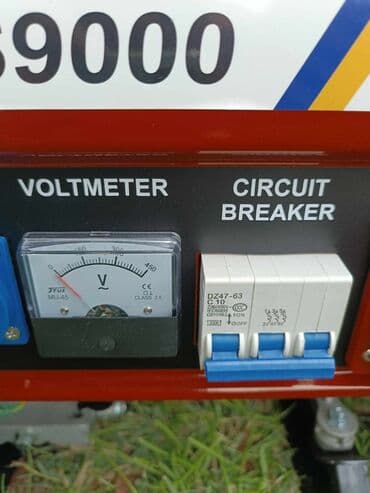 parkside punjac za akumulator: Детаљне информације : Бензински генератор Крафтроиал ПС9000 Стање — 8