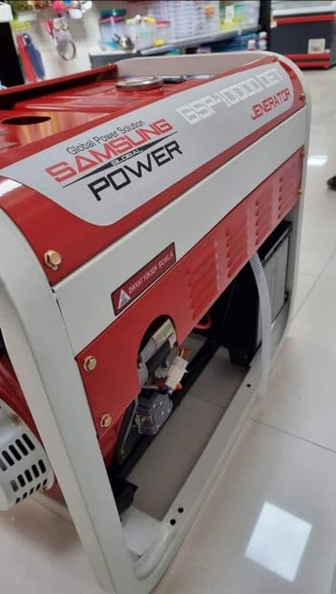 parkside punjac za akumulator: ️️ Agregat Samsung original - Snaga 9kw, daje ciste struje 8kw - — 1