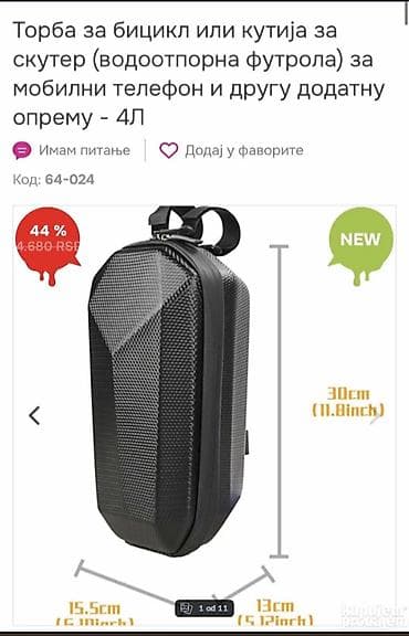 cropp нови сад – слике: Nova torba za bicikle i skutere — 6