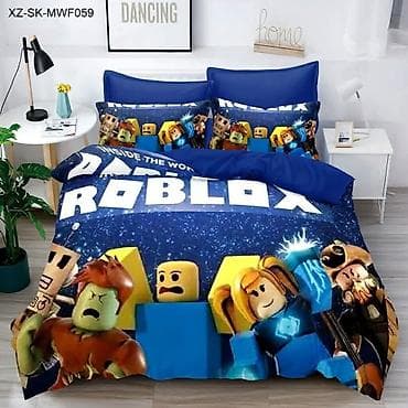 dečije lampe: Dečiji set posteljine sa popularnim likovima – izbor motiva: - Peppa — 4