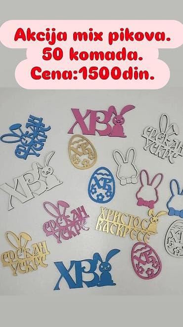 forma ideale ormari za dnevnu sobu: Akcija – mix ukrasnih pikova za Uskrs Set sadrži 50 komada — 1
