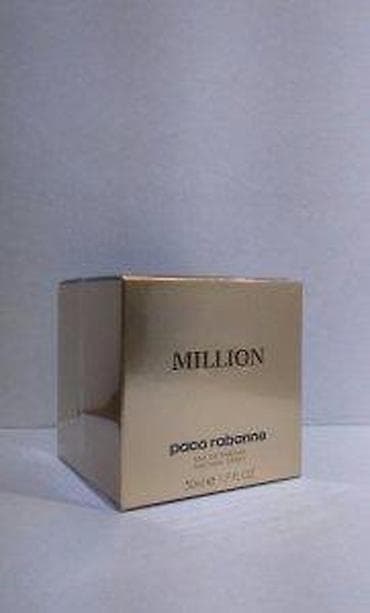 ćezare paćoti: PACO RABANNE LADY MILLION EDP 50ML | Paco Rabanne Lady Million edp — 5