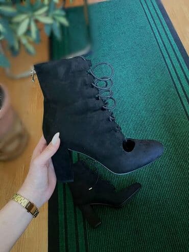 broj obuće u cm: Ankle boots, Catwalk, 40 — 1