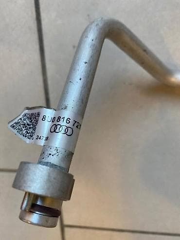 maska za menjac: CREVO KLIME ZA AUDI Q3 - 8U0816721J | Crevo klime za Audi Q3 8U — 3
