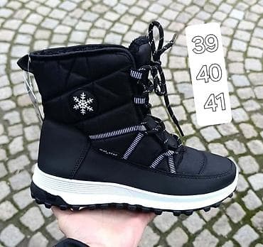 obuca na veliko: High boots, Timberland, 40 — 2