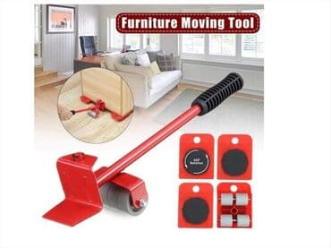 Alat za pomeranje i podizanje nameštaja Samo 1399 dinara. Porucite na lalafo.rs Alat za pomeranje i podizanje nameštaja Samo 1399 dinara. Porucite