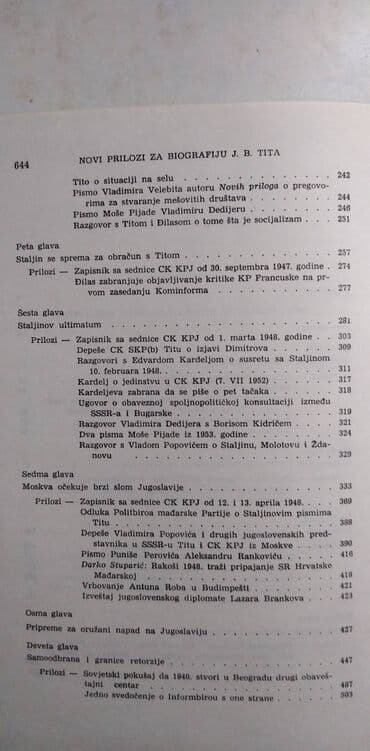 cipela na kraju sveta audio knjiga: Knjiga:Novi prilozi za biografiju Josipa Broza Tita 3,Vladimir — 5
