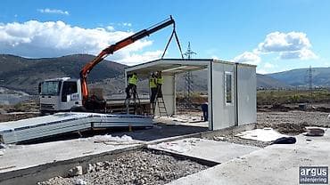 honorarni poslovi subotica: Argus Inženjering – moderni stambeni kontejneri i modularni objekti - — 4