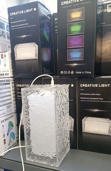 Kitchenware: Table lamp, New — 1