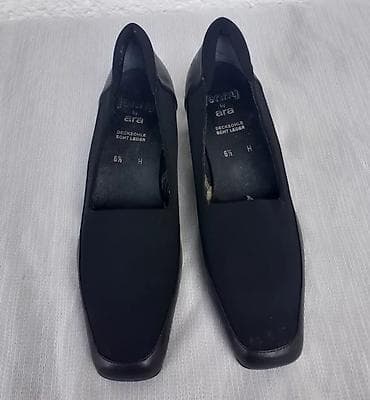 bata muske cipele katalog: Ženske cipele Jenny by Ara - Model: baletanke/loafers sa blagim — 2