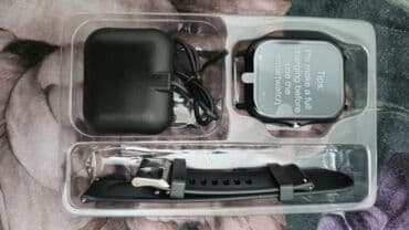 Video Games & Consoles: Other Electronics — 2