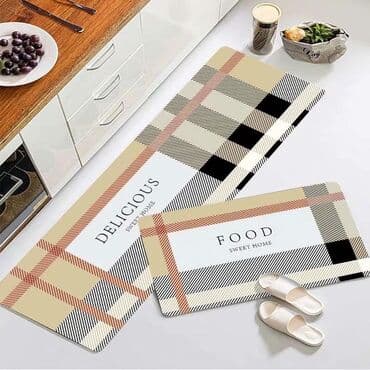 tepih za ispod jelke: Carpet paths, Rectangle, color - Multicolored — 1