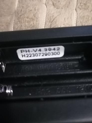 Aksesoari za TV i video: Daljinski upravljač za Philips Android TV – model PH‑V4.3942 - — 2